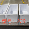 Multi Station Vacuum Thermoforming Machine
